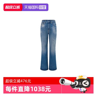 自营 磨破个性 Acne 女经典 潮酷直筒百搭牛仔裤 Studios春夏新品