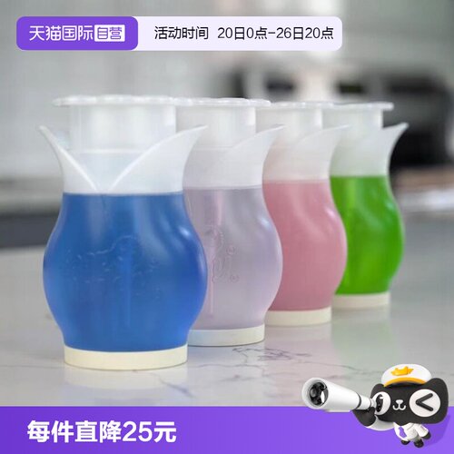 Scrubdaddy乳液器分装瓶