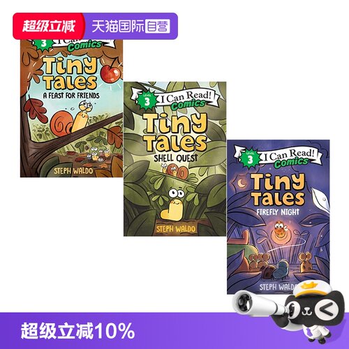 【自营】I Can Read Comics L3 漫画 Tiny Tales 小小故事系列3册 Tiny Tales: Firefly Night Tiny Tales: Shell Quest 分级阅读