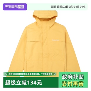 连帽夹克休闲上衣宽松训练运动服A695WEG4 添柏岚外套男装 自营