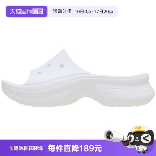 【自营】CROCS卡骆驰女子凉鞋户外休闲沙滩凉拖鞋CR211108-100