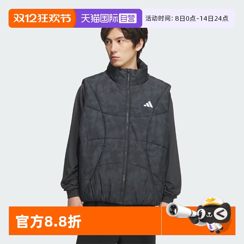 正品保证 极速发货