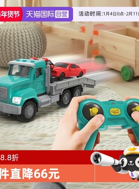 【自营】Driven儿童遥控车男孩仿真电动玩具车汽车工程车男孩礼物