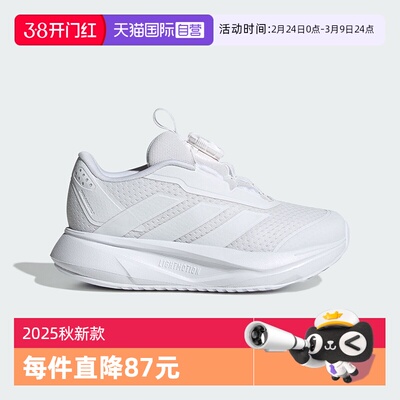 阿迪达斯儿童运动鞋秋季新款