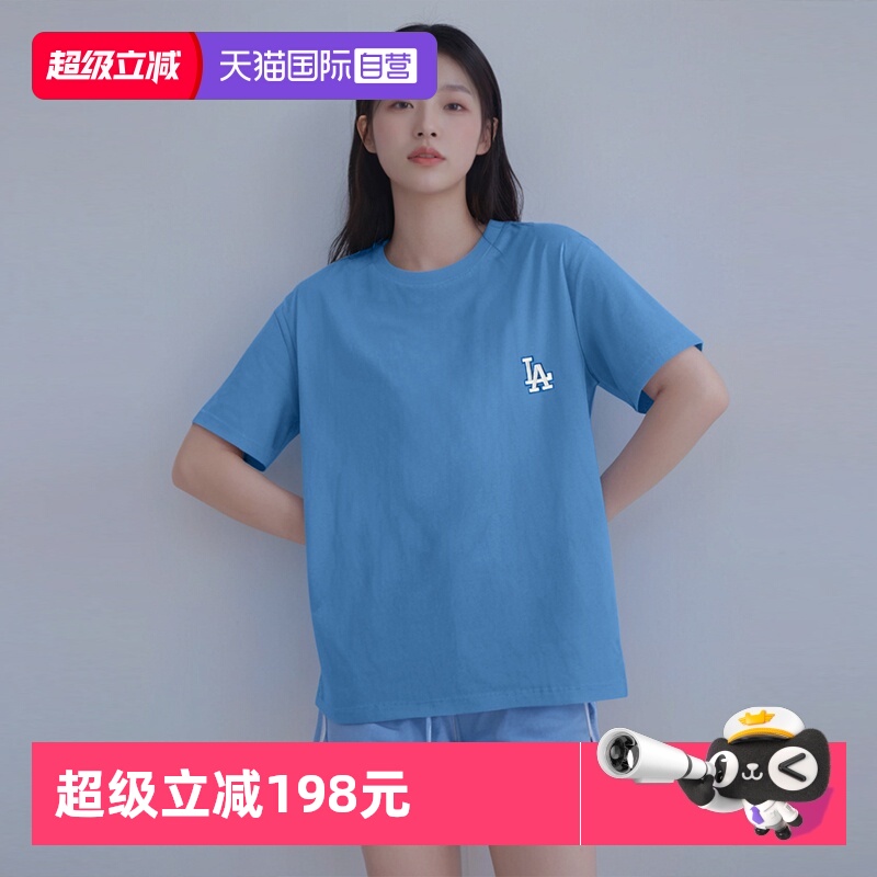 MLB男女情侣休闲T恤洛杉矶道奇队