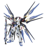 [Self -Employment] Bandai Gundam Assembly Model PG 1/60 Assault Raid Raid Raid Free Seed Birthday Gift