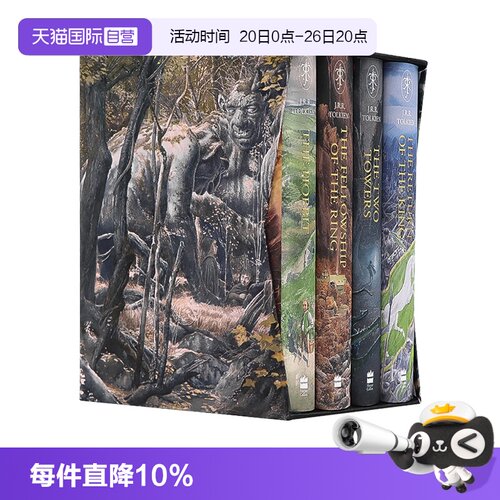 指环王霍比特人魔戒托尔金小说