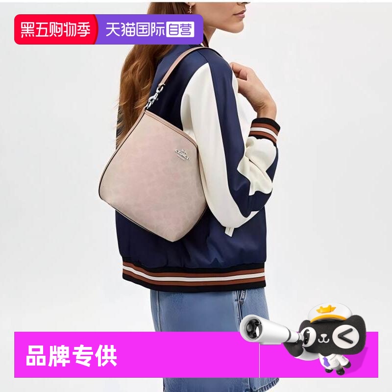 【自营】COACH/蔻驰City系列 小号女包单肩斜挎包水桶包腋下包