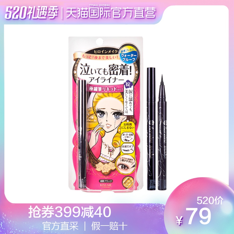 ME移動軟件程序設計