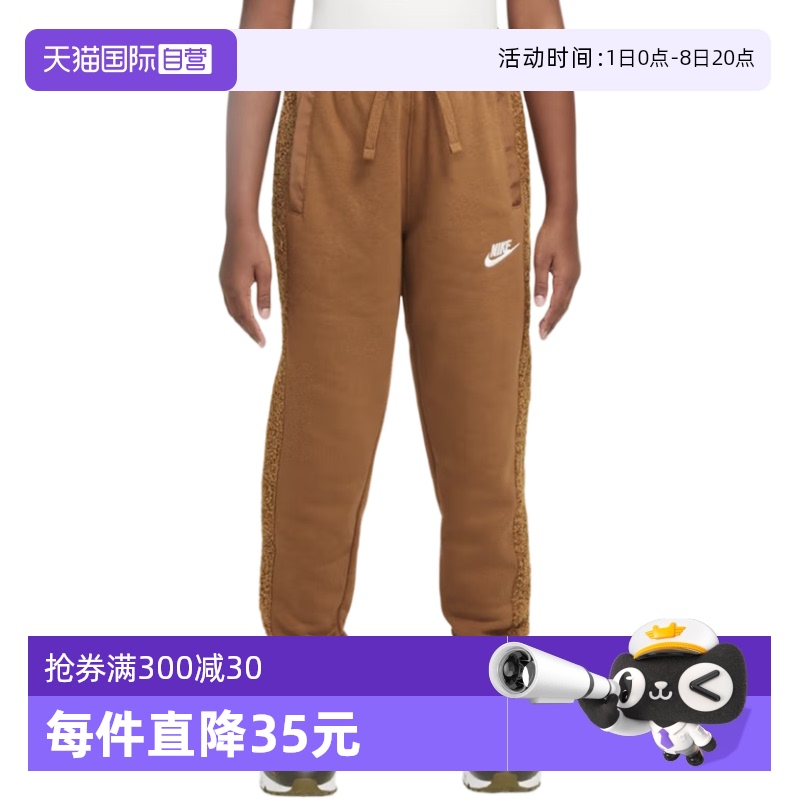 ۻ㣺HQ4884281 S ӪNikeͿ¿ͯ֯˶пСͯ͸HQ4884-281454.1Ԫ2(227.05Ԫ/88VIP 95)