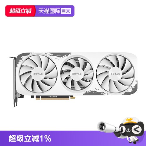 索泰RTX5060Ti2K显卡个人送保