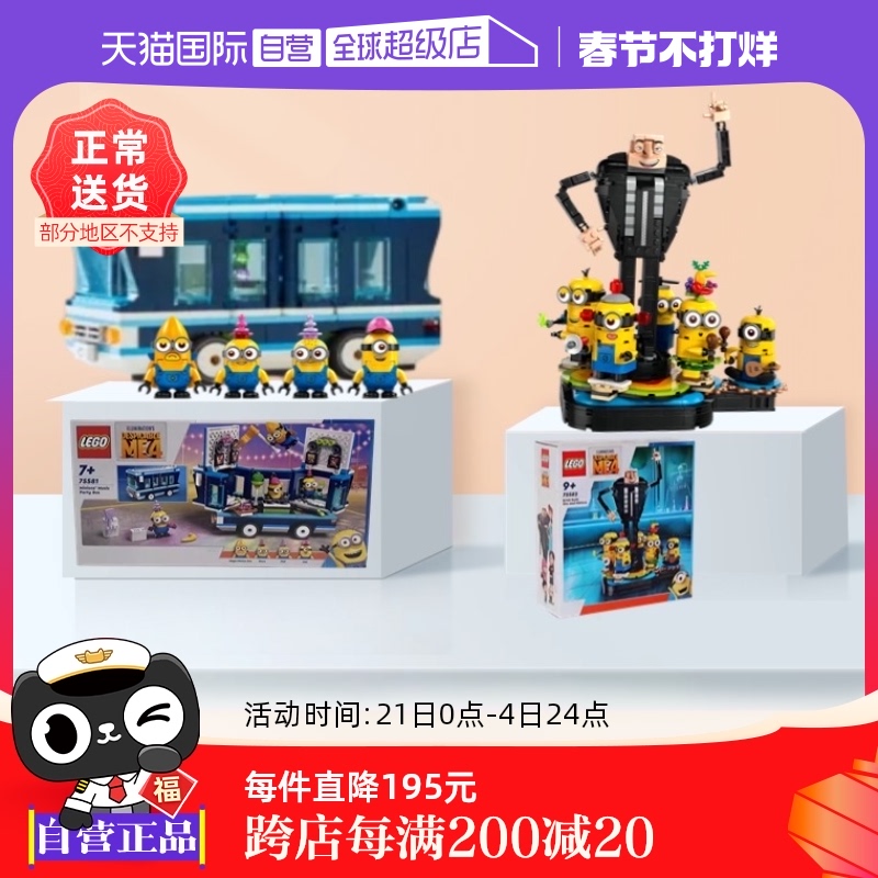 Ӫָ߻ľ 75551С˿ı˹ͼʵ511.1Ԫ,ۺ255.55/