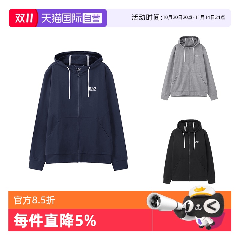 ARMANI/阿玛尼EA7开衫运动衫