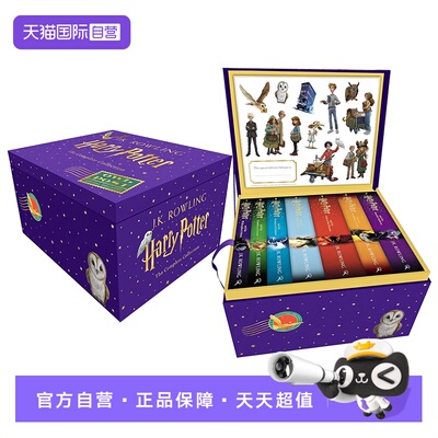 【自营】哈利波特1-7套装 猫头鹰邮筒版 Harry Potter Owl Post Box Set Hb J K Rowling 精装 英文原版 艺术收藏精美盒装