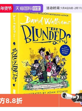 【自营】英文原版 Blunders 失误 儿童搞笑冒险章节书小说 青少年英语提升课外读物 David Walliams