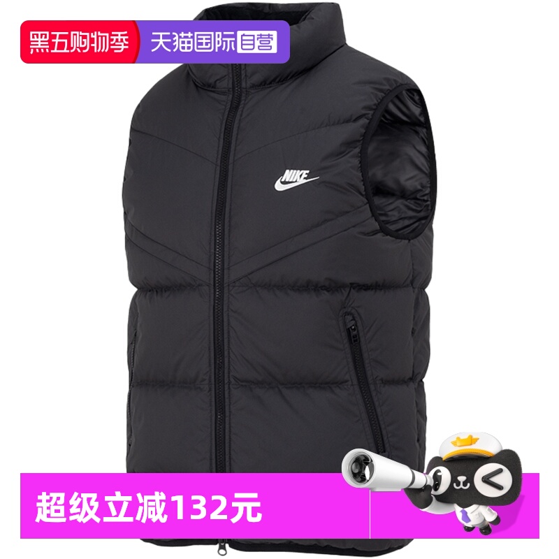 Nike耐克保暖羽绒服男装运动马甲