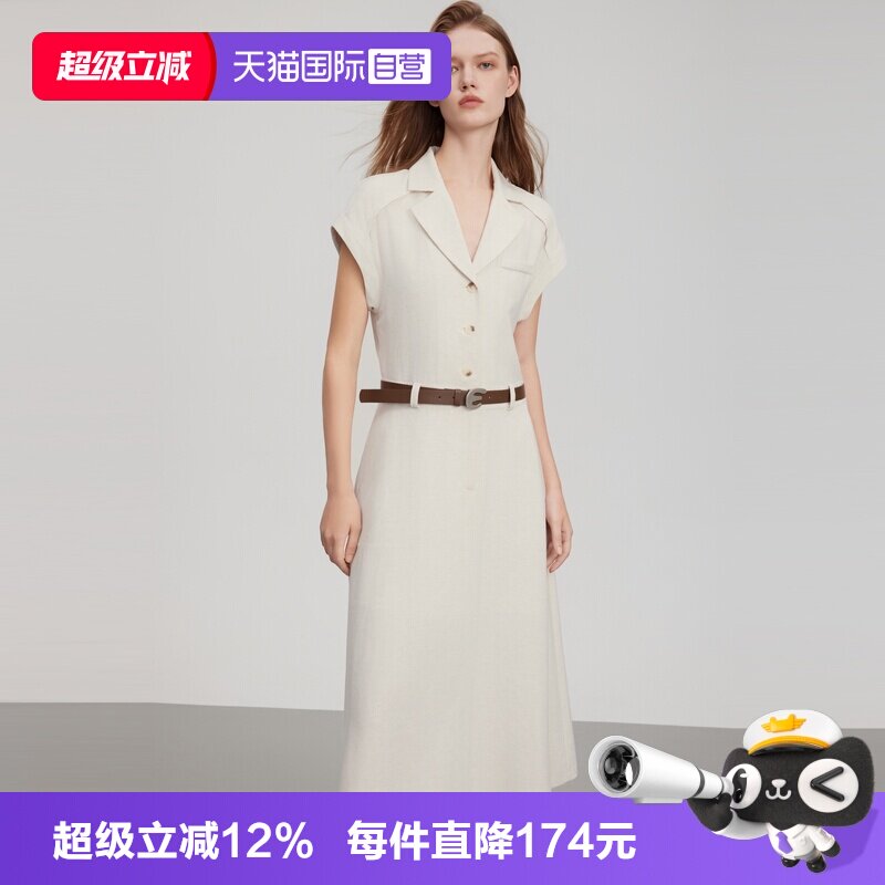 ELLE老钱风轻职场西装领连衣裙图片