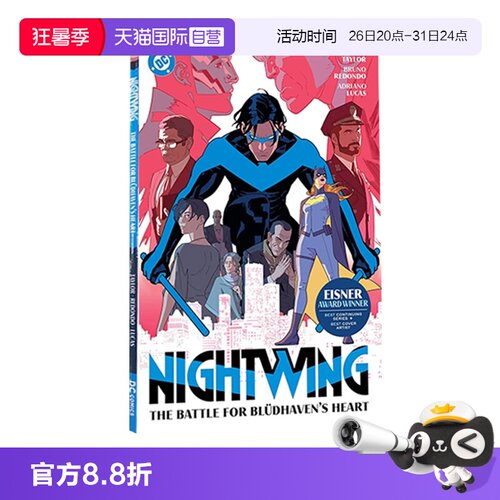 【自营】英文原版 夜翼3:蓝港之心之战 Nightwing 3:The Battle for Blüdhaven's Heart DC漫画超级英雄系列漫画书籍美漫