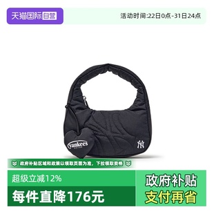 男女休闲时尚 MLB 爱心挂件云朵包迷你手提包3ABQSM16N 自营