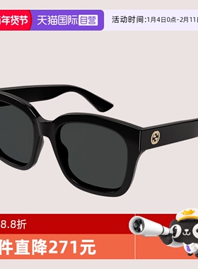 【自营】GUCCI古驰墨镜女方形板材GG1338SK防紫外线开车太阳镜男
