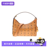 VISETOS系列印花小号女士单肩斜挎手提包 AREN 自营 MCM专柜款