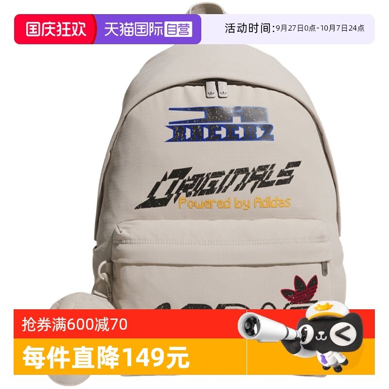 ����Ӫ��adidas���ϴ�˹��Ҷ����Ůʱ���˶�����˫���KF2502