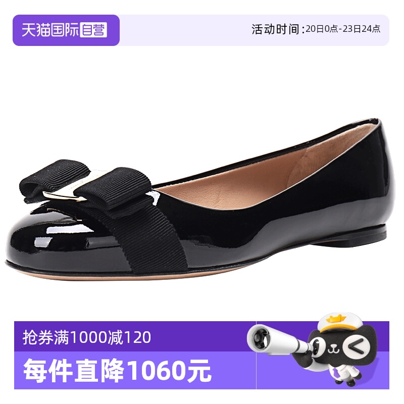 自营FERRAGAMO女士蝴蝶结平底鞋