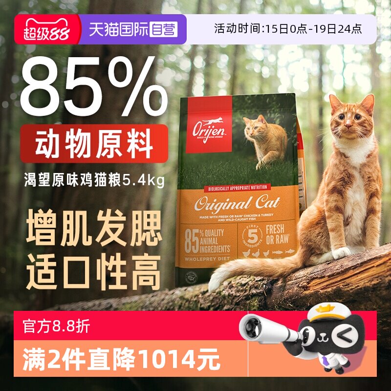 //img.alicdn.com/bao/uploaded/i3/2549841410/O1CN01tnmn7p1MHpaRQRlxD_!!2549841410-0-tmg_sticker.jpg