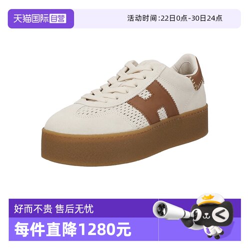 HOGAN女士厚底运动休闲鞋
