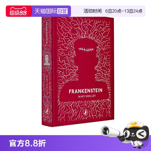 【自营】英文原版 Frankenstein 弗兰肯斯坦 精装 Mary Shelley 雪莱 Puffin Clothbound Classics 企鹅海雀布纹经典收藏版