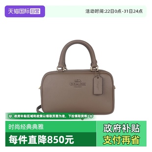 蔻驰女士SATCHEL保龄球小方包手提斜挎CT776IMV2R COACH 自营