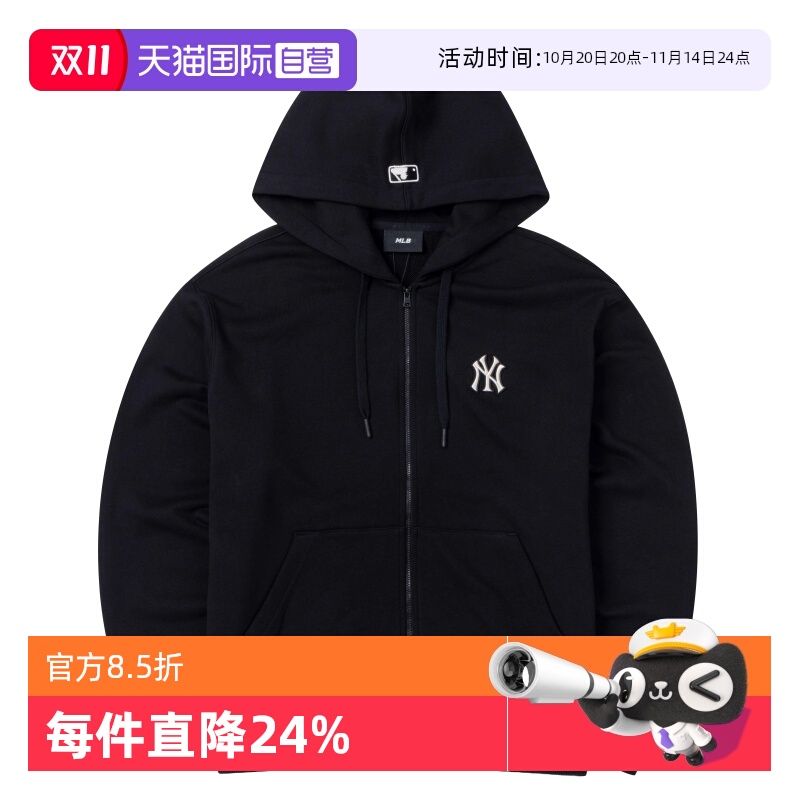 MLB夹克外套男女情侣新款运动服