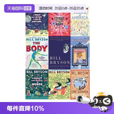 【自营】英文原版 A Really Short History of Nearly Everything 比尔 布莱森 万物简史 Bill Bryson 简史类科普读物