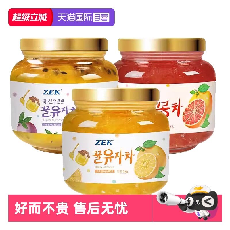 【自营】韩国进口ZEK百香果红西柚蜂蜜柚子茶1KG罐装冲饮果味茶