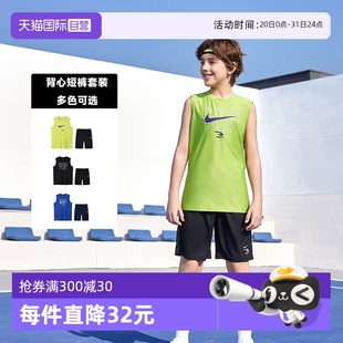 3brand兒童套裝 男童夏季 自營 背心T恤短褲 兩件套運動裝 Nike