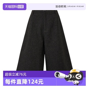 高阶质感暗纹格纹羊毛混纺阔腿裤 Bari Petit 七分裤 自营