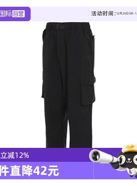 【自营】NIKE耐克中性梭织长裤卫裤束脚裤休闲裤FV7348-010