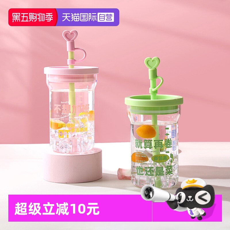 象普高硼硅玻璃玻璃杯耐冷耐热