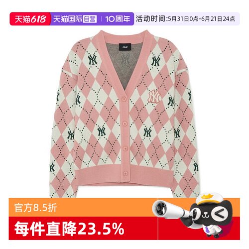 自营刺绣MLB休闲时尚开衫