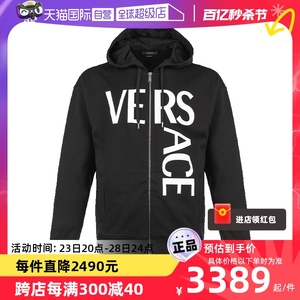 【自营】Versece/范思哲男士字母印花休闲运动拉链连帽卫衣外套