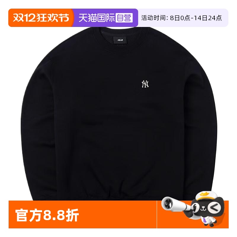 MLB运动休闲男女通用跑步