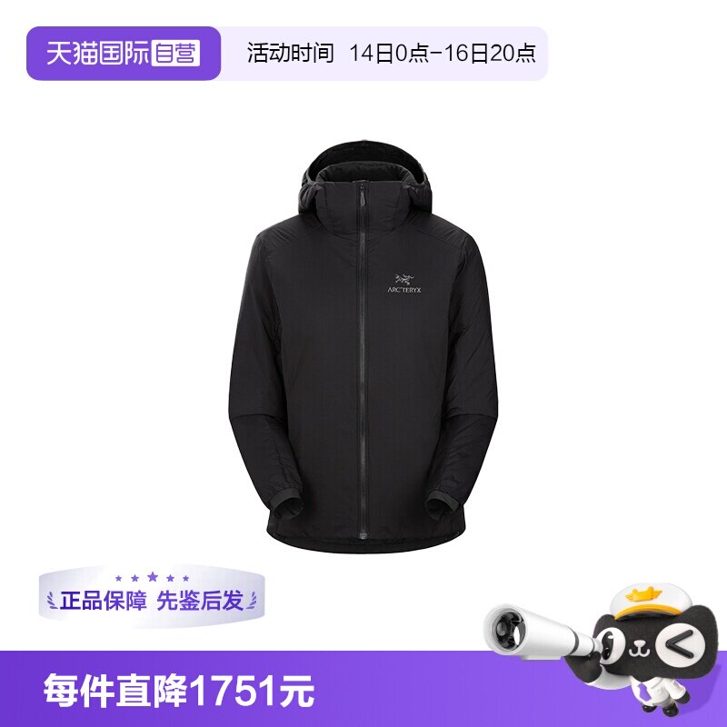 【自营】ARC‘TERYX/始祖鸟女士Atom阿童木轻量保暖棉服夹克图片