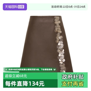 佩蒂特 Bari Petit 芭瑞重工立体珠片皮质半身裙咖色短裙 自营