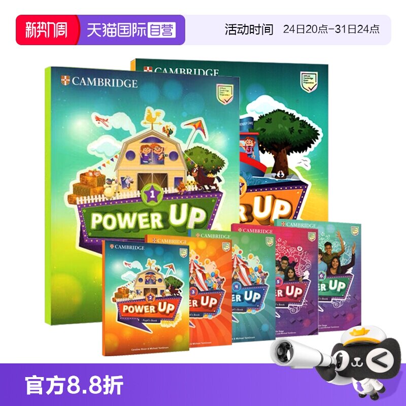 【自营】剑桥原版少儿英语Power Up 1 2 3 4 5 6级学生套装 powerup剑桥中小学英语教材 进口现货YLE考试英文备考书籍cambridge