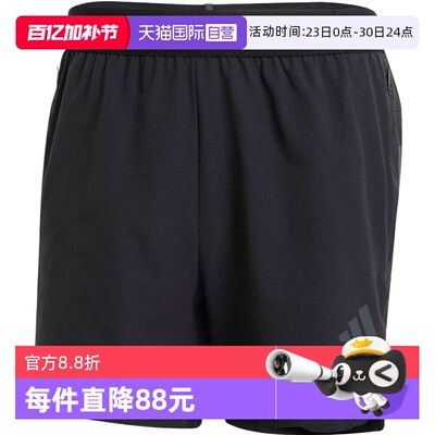 【自营】adidas阿迪达斯男子POWER 3S SHORT运动休闲短裤JI8206