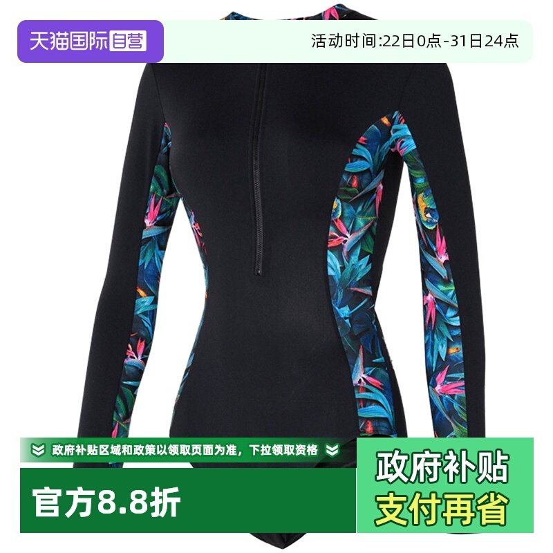 Speedo速比涛连体泳衣新款