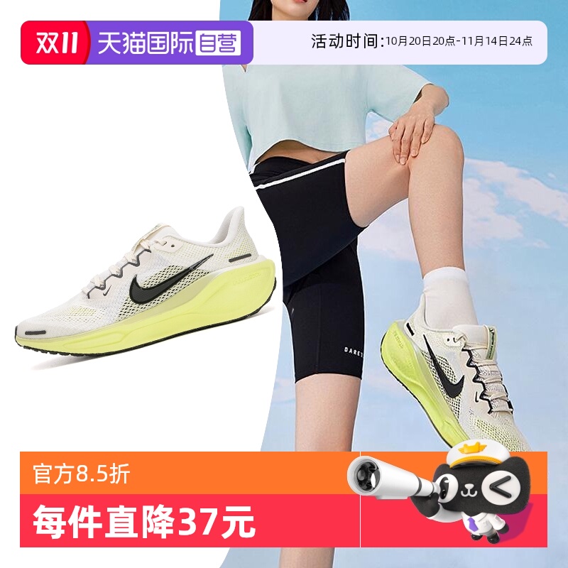 FN5041-106 38.5 ӪNikeͿ¿41ͯŮЬ˶ЬѵܲЬFN50