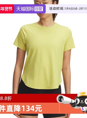 【自营】UA安德玛女子t恤时尚爆冷系列运动休闲短袖1389564-729