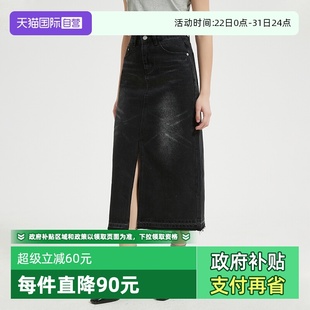 自营 牛仔裙女 Petit H版 高腰修身 Bari水洗开衩牛仔设计感