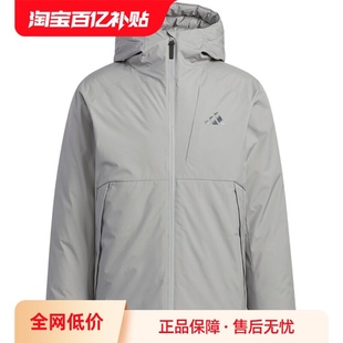 【自营】Adidas阿迪达斯男子时尚百搭保暖短羽绒服 KQ5503鸭绒